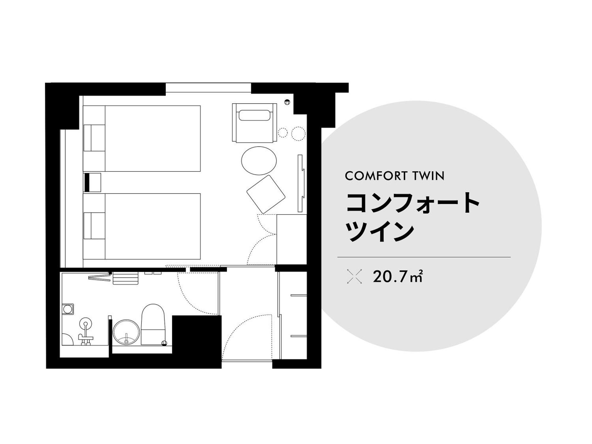 โรงแรมนิชิเตตสึ ซีรูม ฮะกะตะ 4* ฟูกุโอกะ